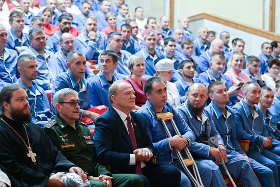 Военный госпиталь им. А. А. Вишневского в Москве