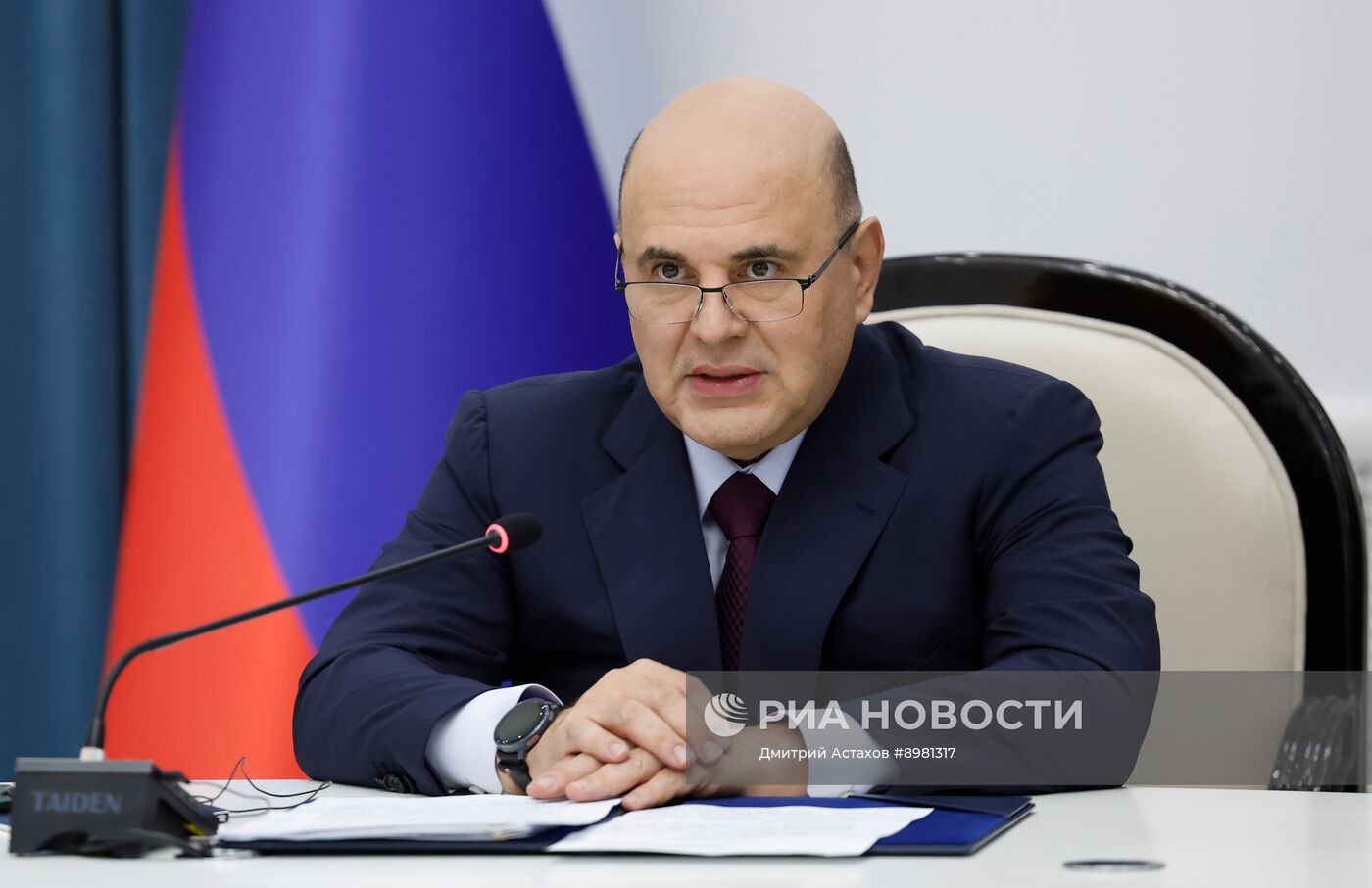 Заседание Евразийского межправительственного совета в Киргизии