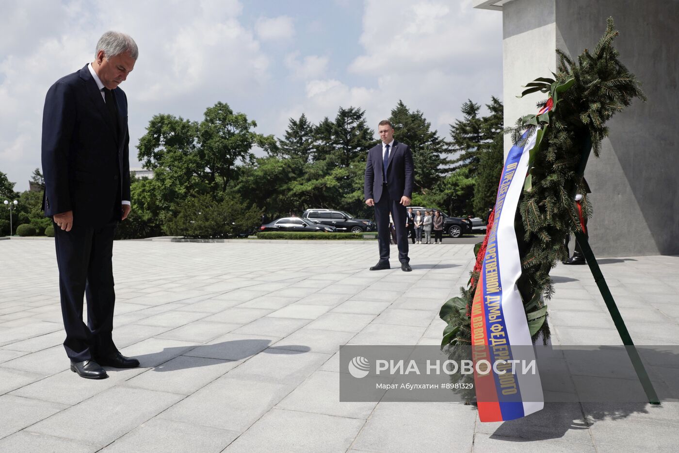 Визит председателя Госдумы РФ В. Володина в КНДР