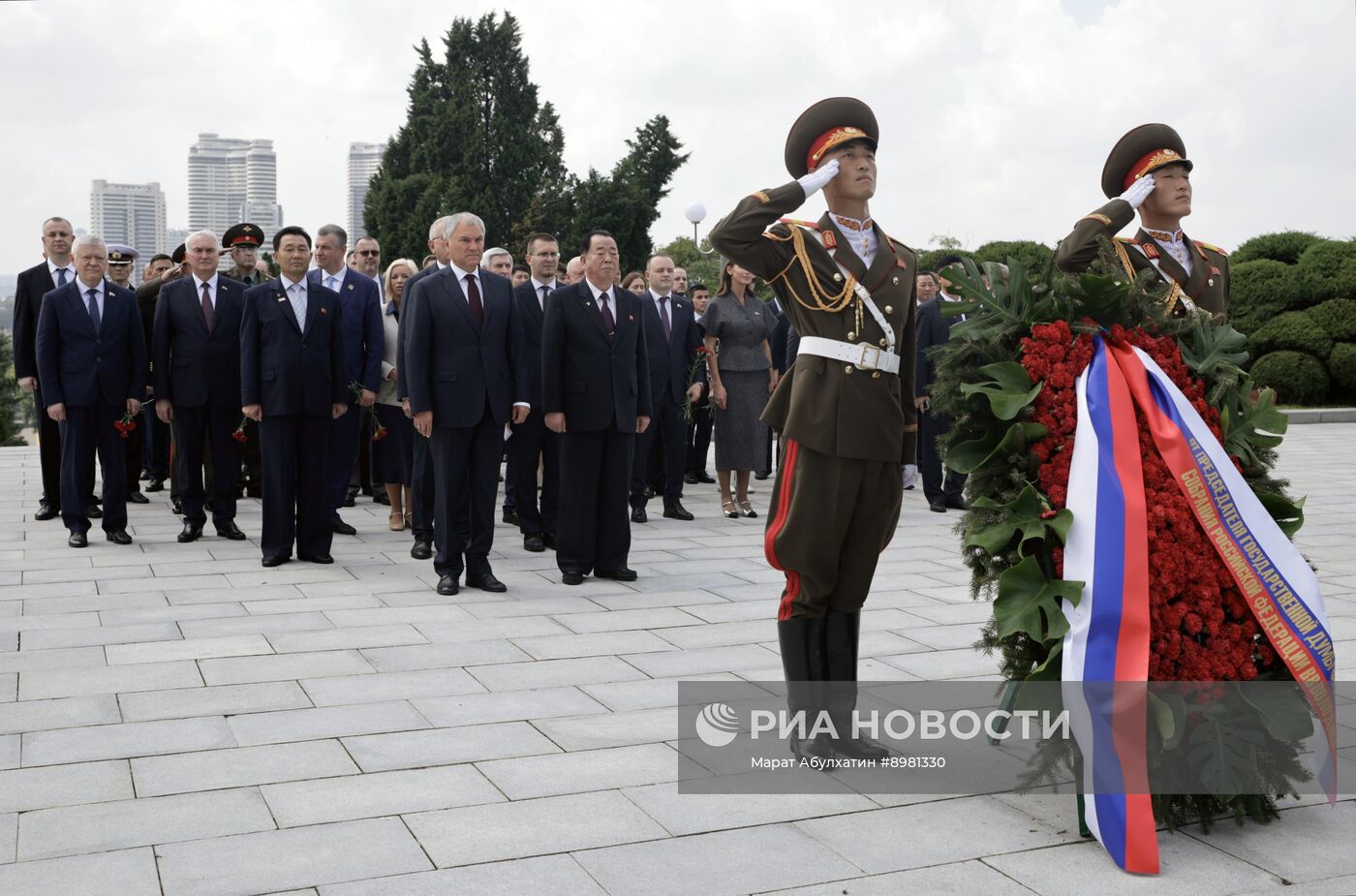 Визит председателя Госдумы РФ В. Володина в КНДР