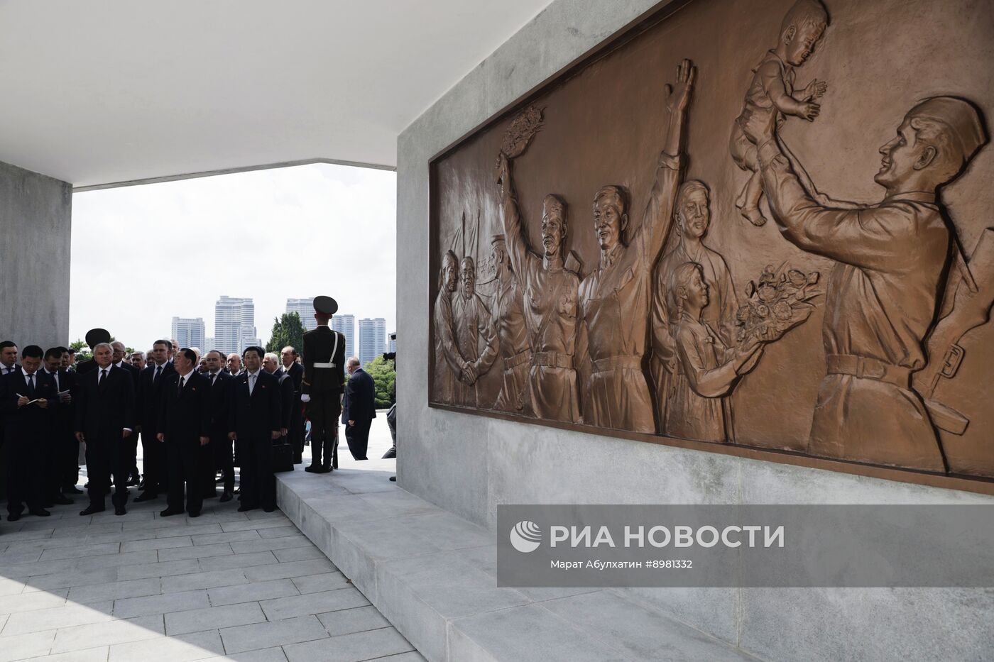 Визит председателя Госдумы РФ В. Володина в КНДР