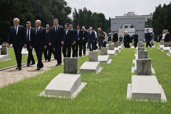 Визит председателя Госдумы РФ В. Володина в КНДР