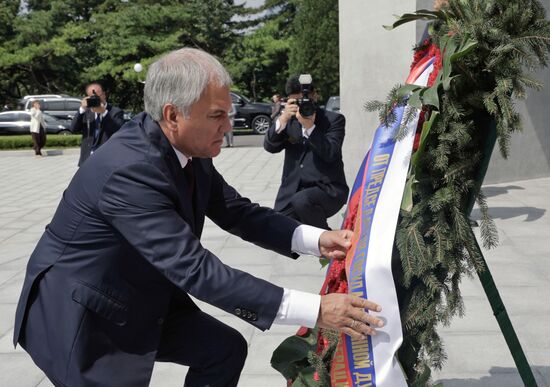 Визит председателя Госдумы РФ В. Володина в КНДР