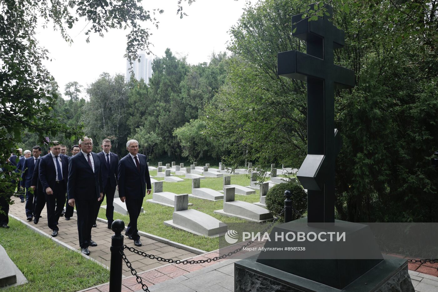 Визит председателя Госдумы РФ В. Володина в КНДР