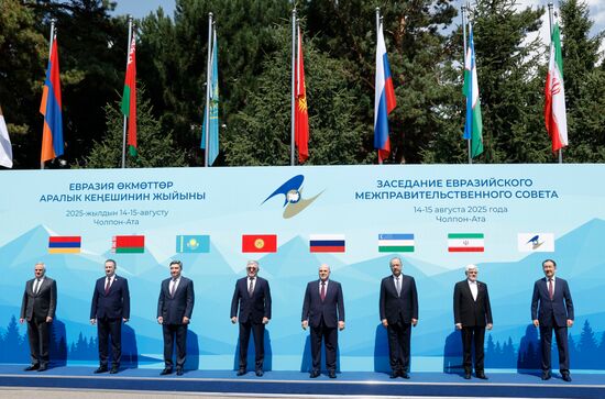 Заседание Евразийского межправительственного совета в Киргизии