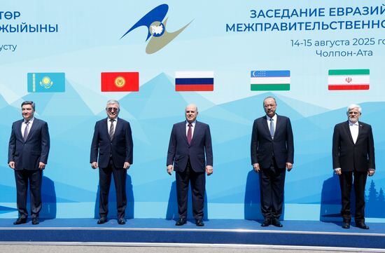 Заседание Евразийского межправительственного совета в Киргизии