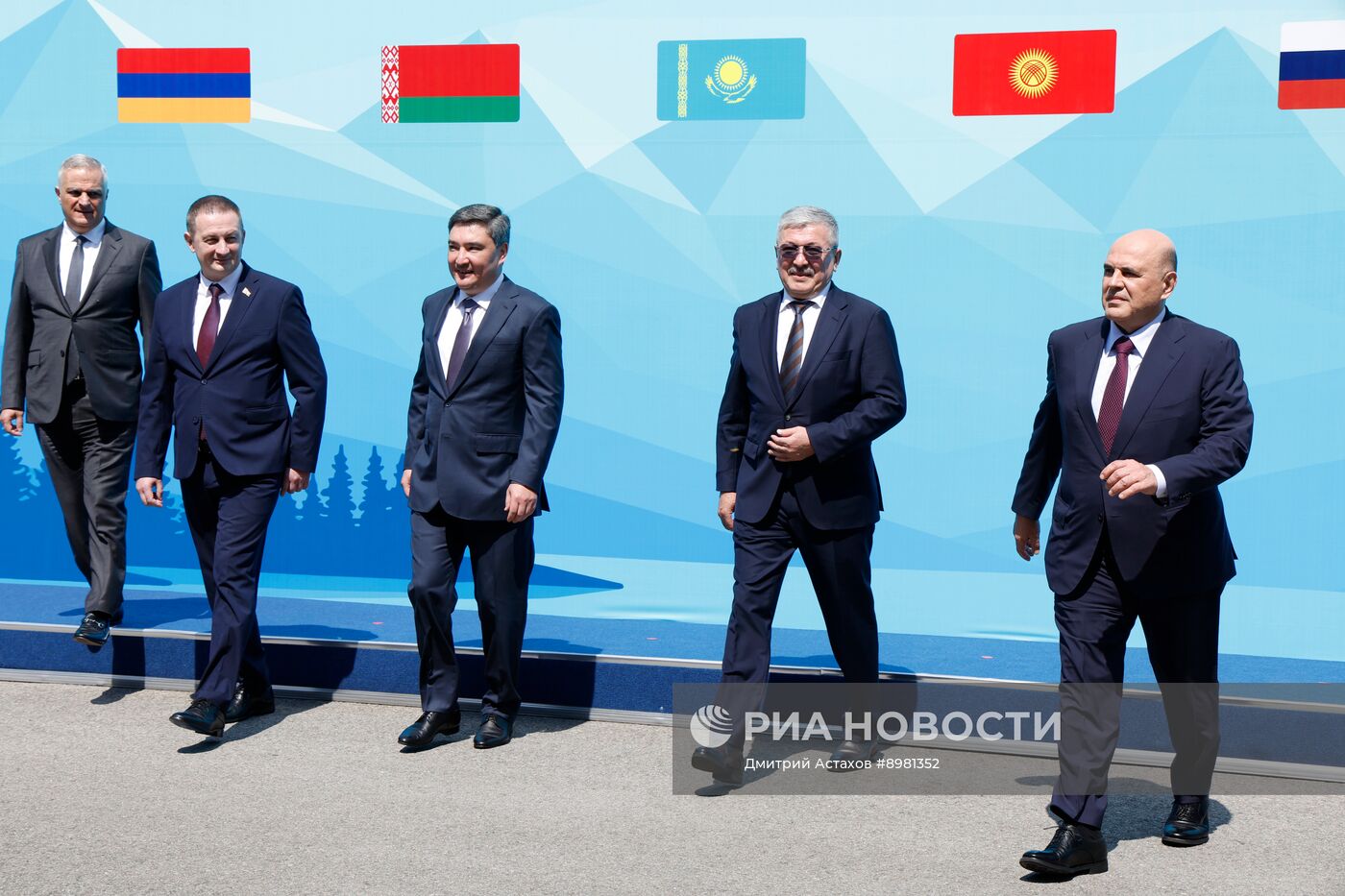 Заседание Евразийского межправительственного совета в Киргизии