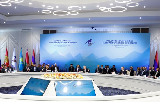 Заседание Евразийского межправительственного совета в Киргизии