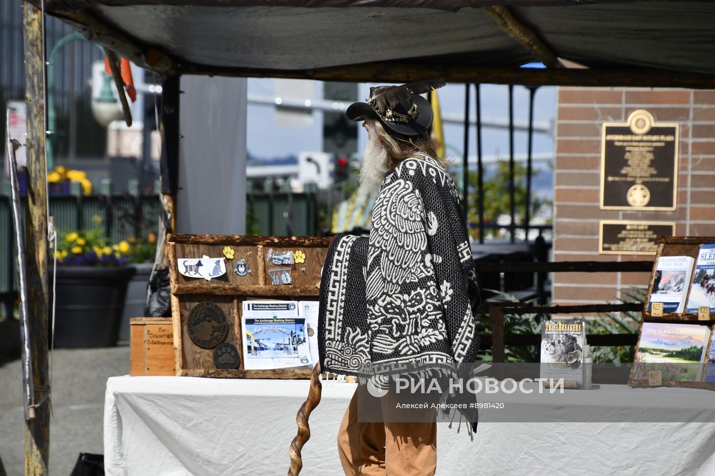 Виды Аляски