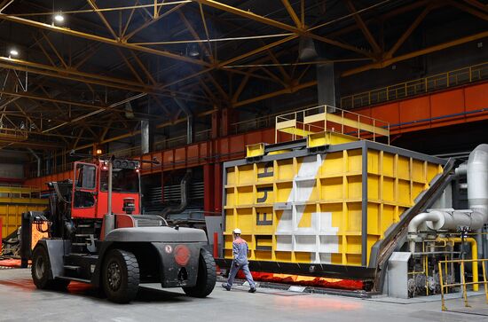 Работа предприятия "ТМК Этерно"