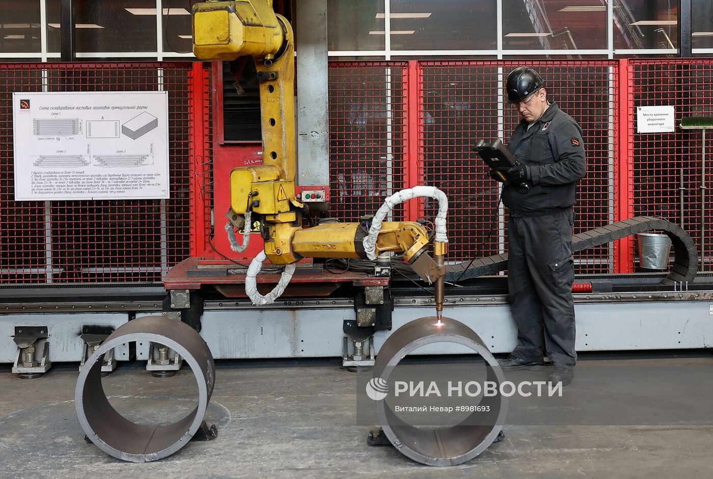 Работа предприятия "ТМК Этерно"