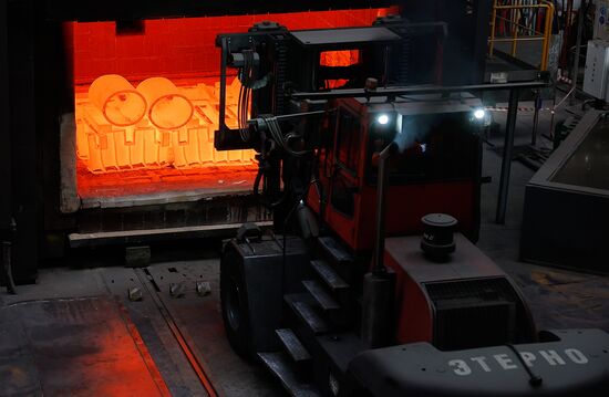 Работа предприятия "ТМК Этерно"