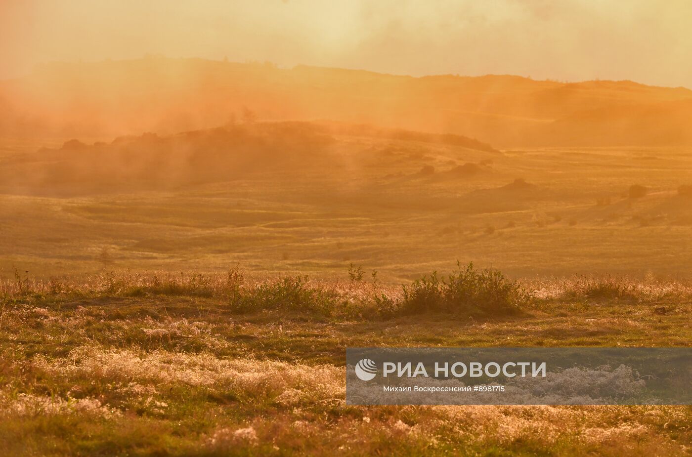 Регионы России. Камчатский край