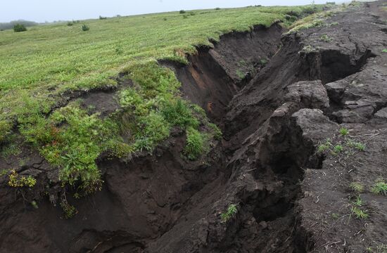 Регионы России. Камчатский край