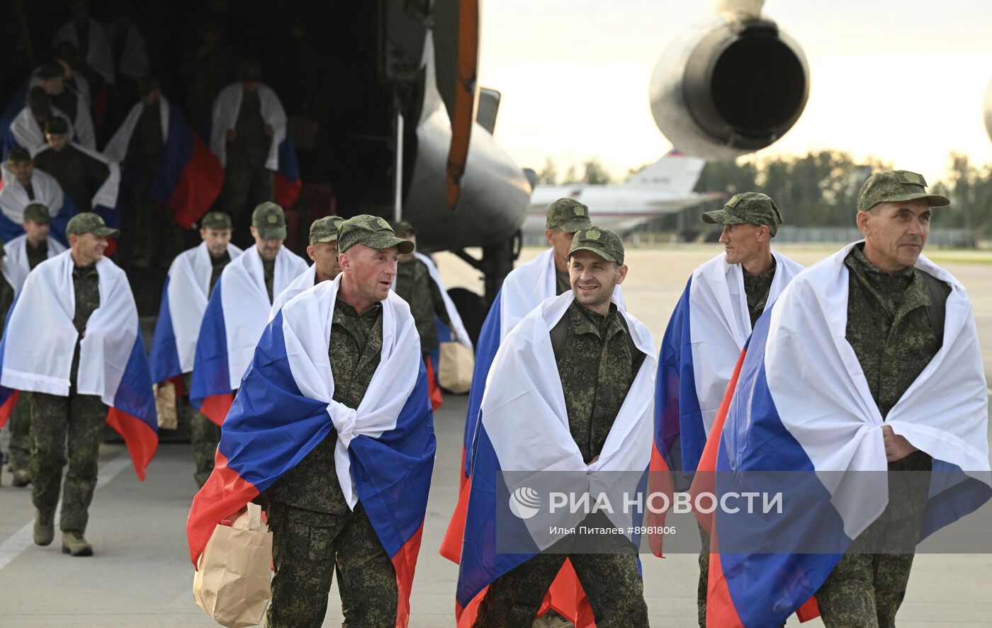 Россия и Украина провели обмен пленными