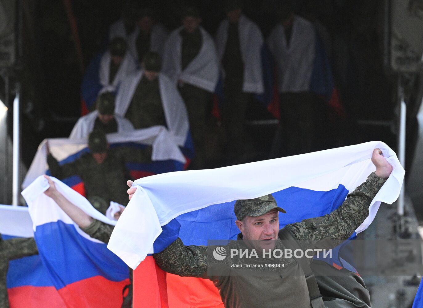 Россия и Украина провели обмен пленными