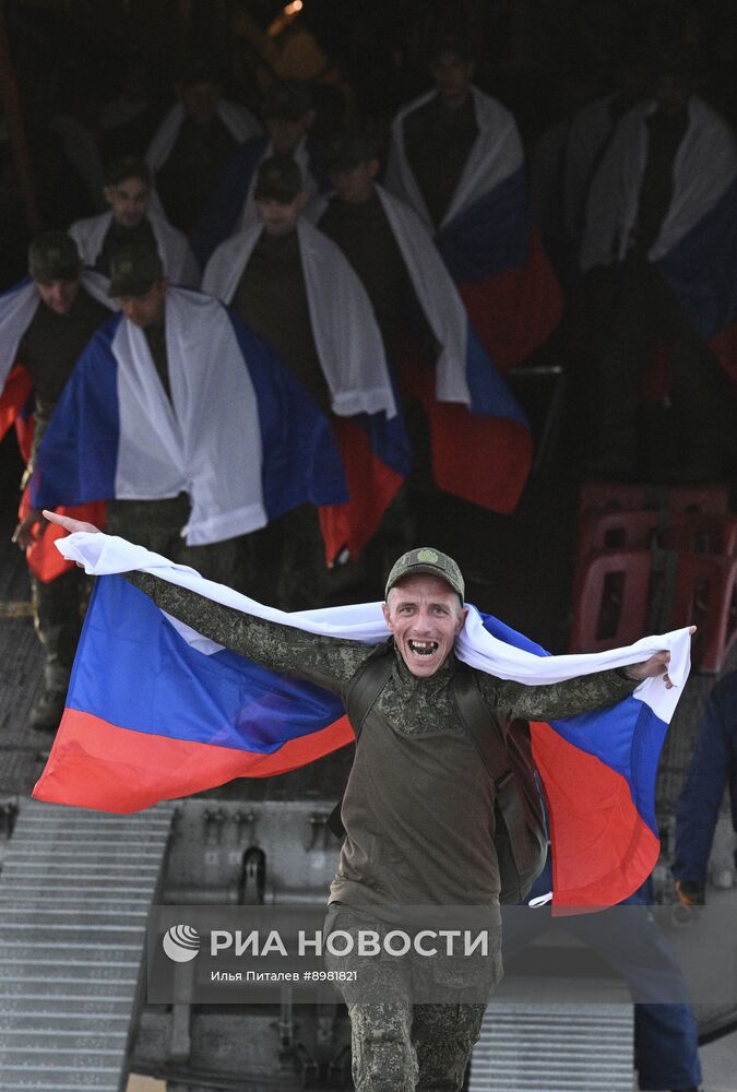 Россия и Украина провели обмен пленными