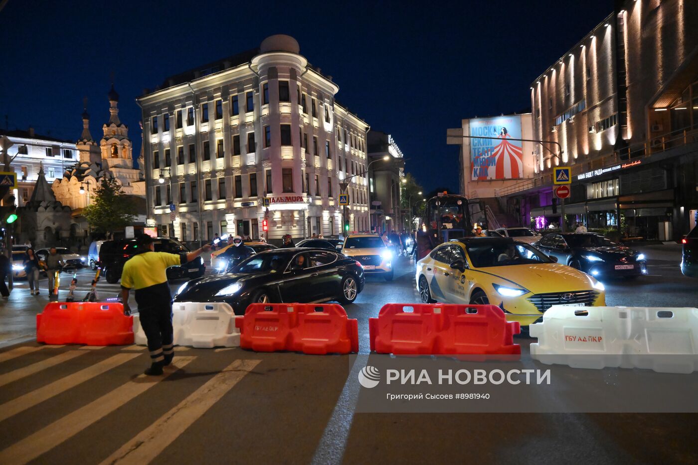 Тверскую улицу перекрыли для замены асфальта