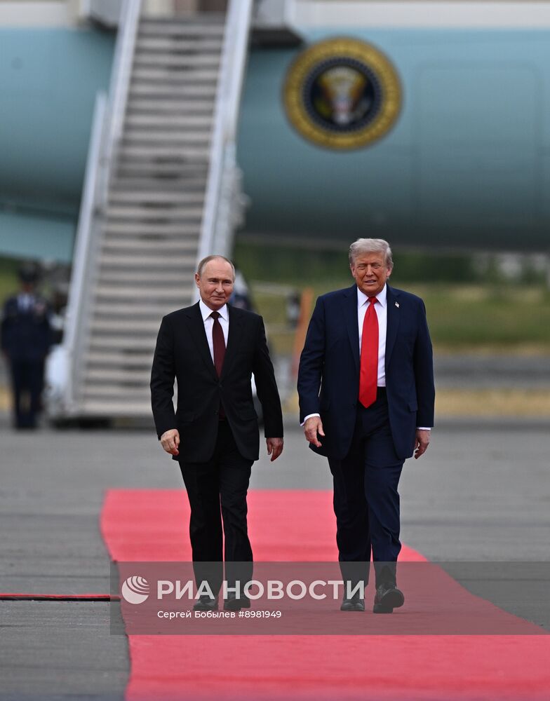 Встреча президентов России и США на Аляске