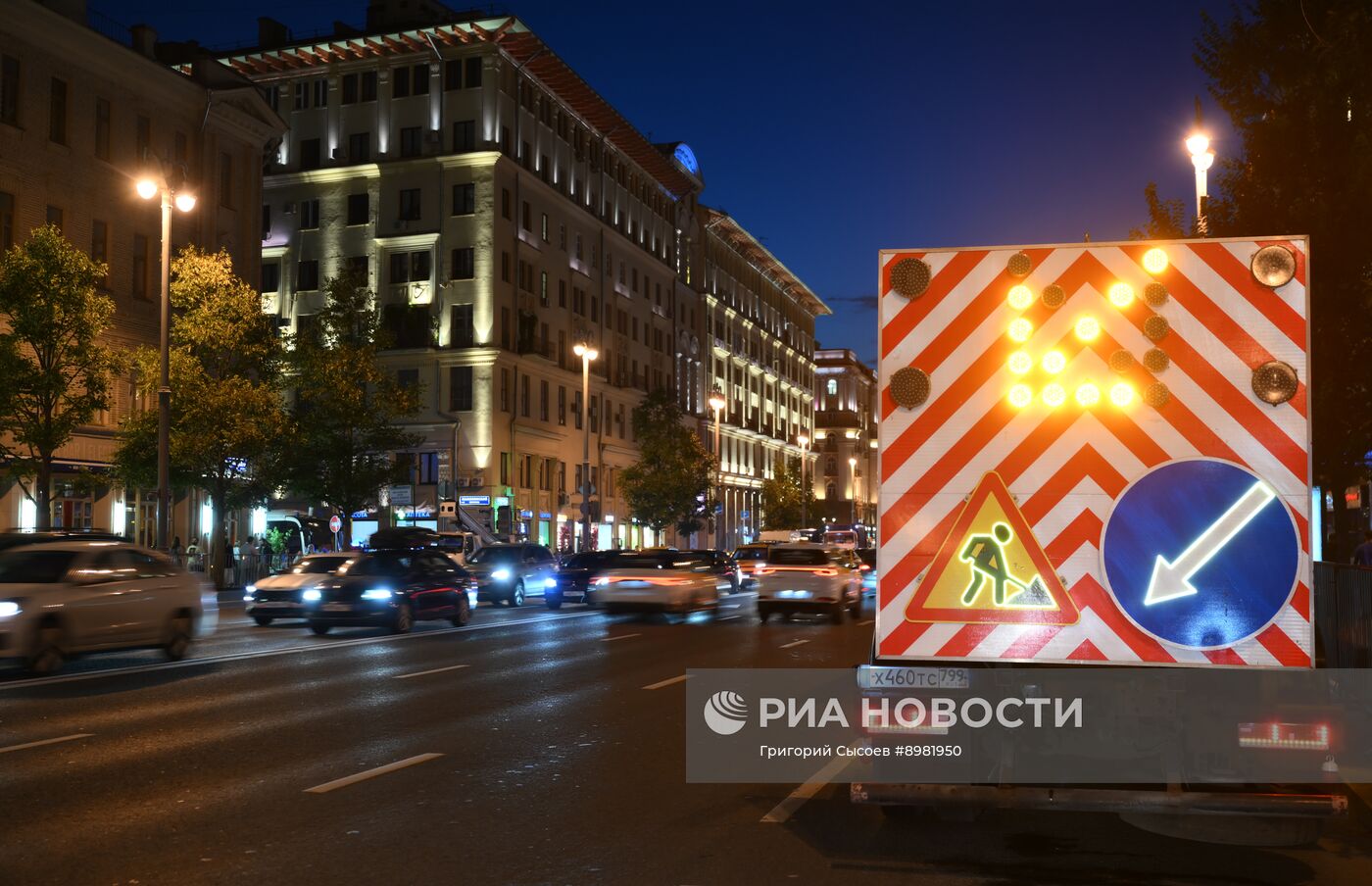 Тверскую улицу перекрыли для замены асфальта