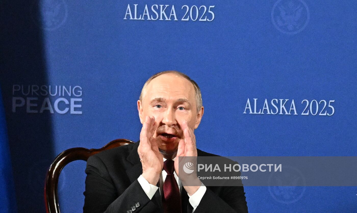 Саммит России и США на Аляске