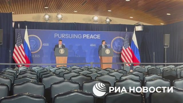 Подготовка к пресс-конференции Путина и Трампа