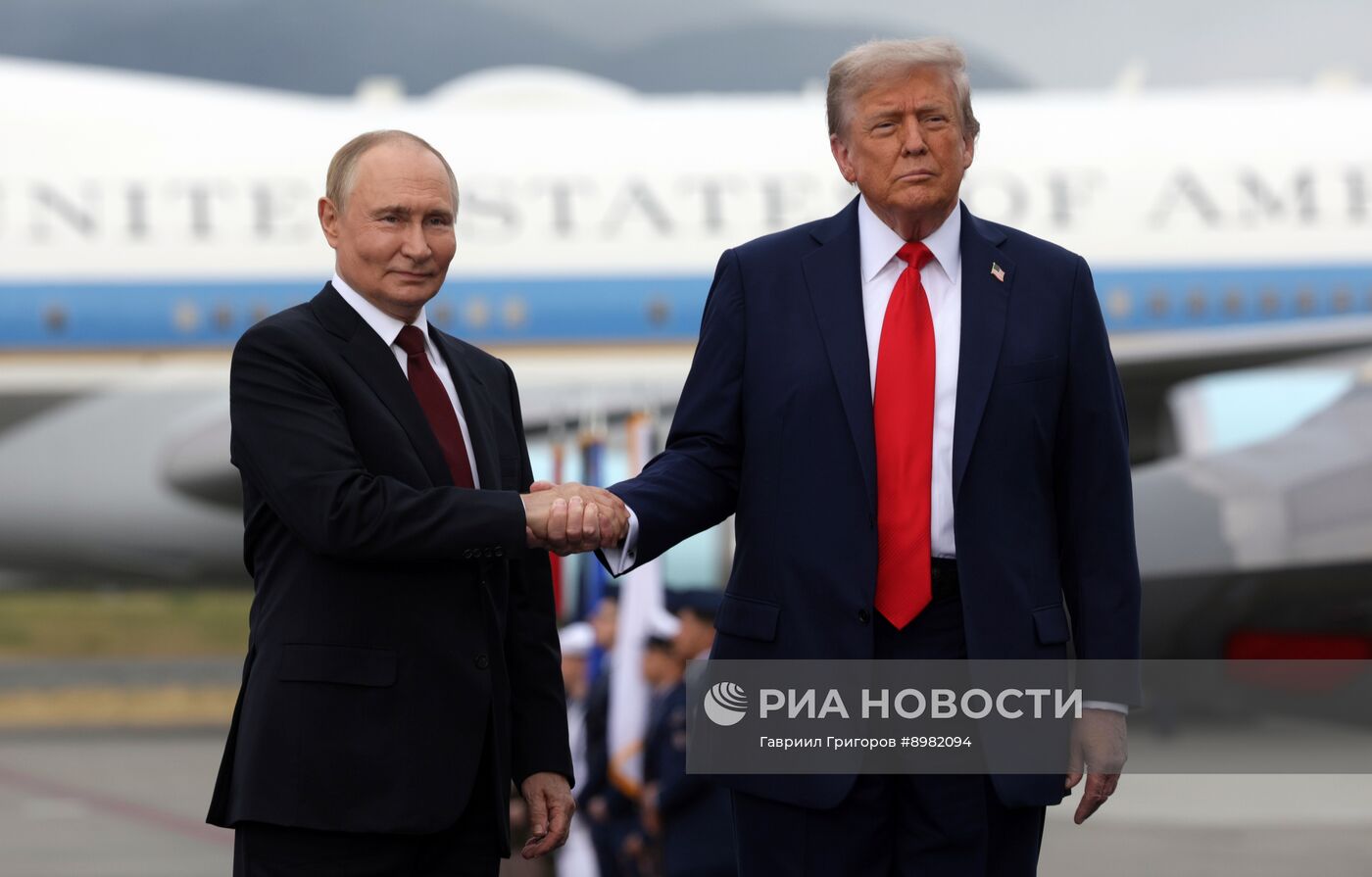 Встреча президентов России и США на Аляске