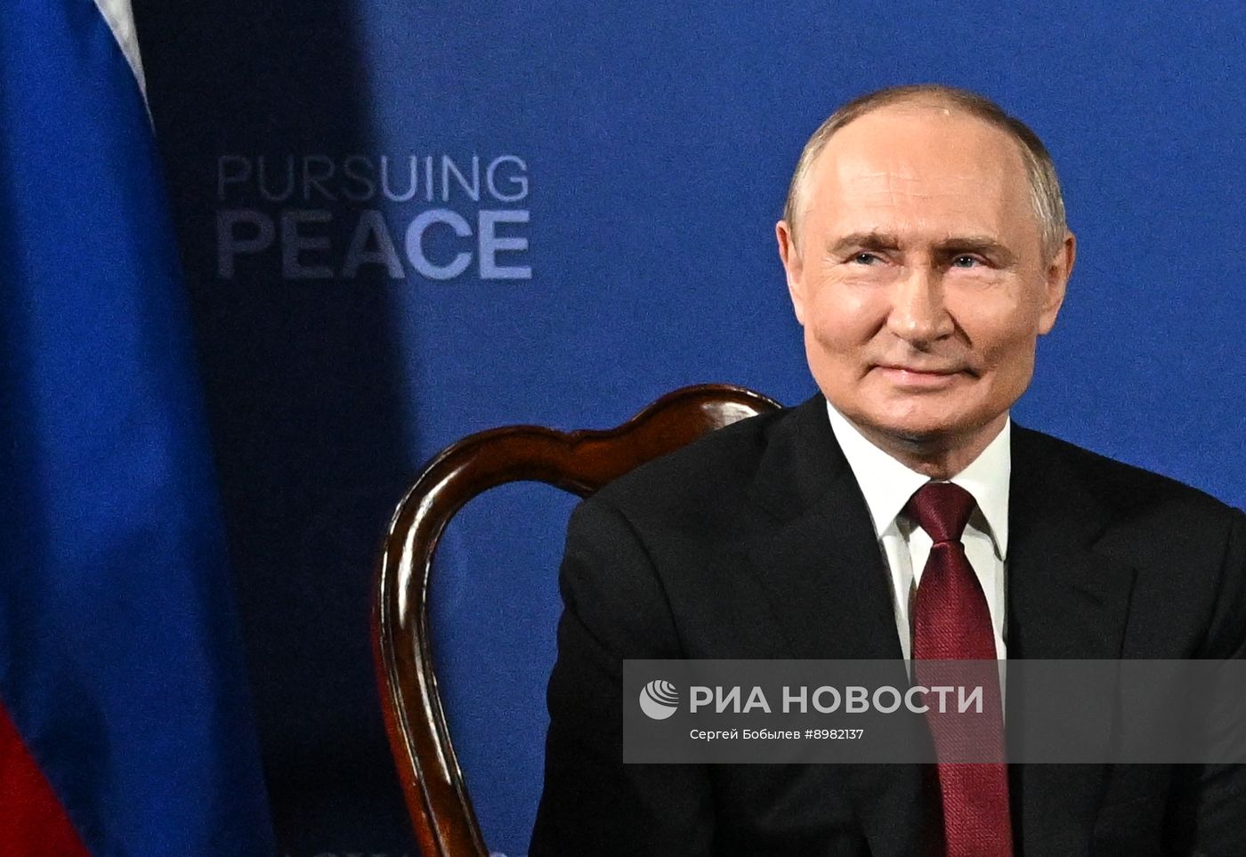 Саммит России и США на Аляске