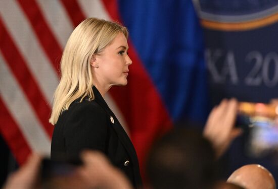 Саммит России и США на Аляске