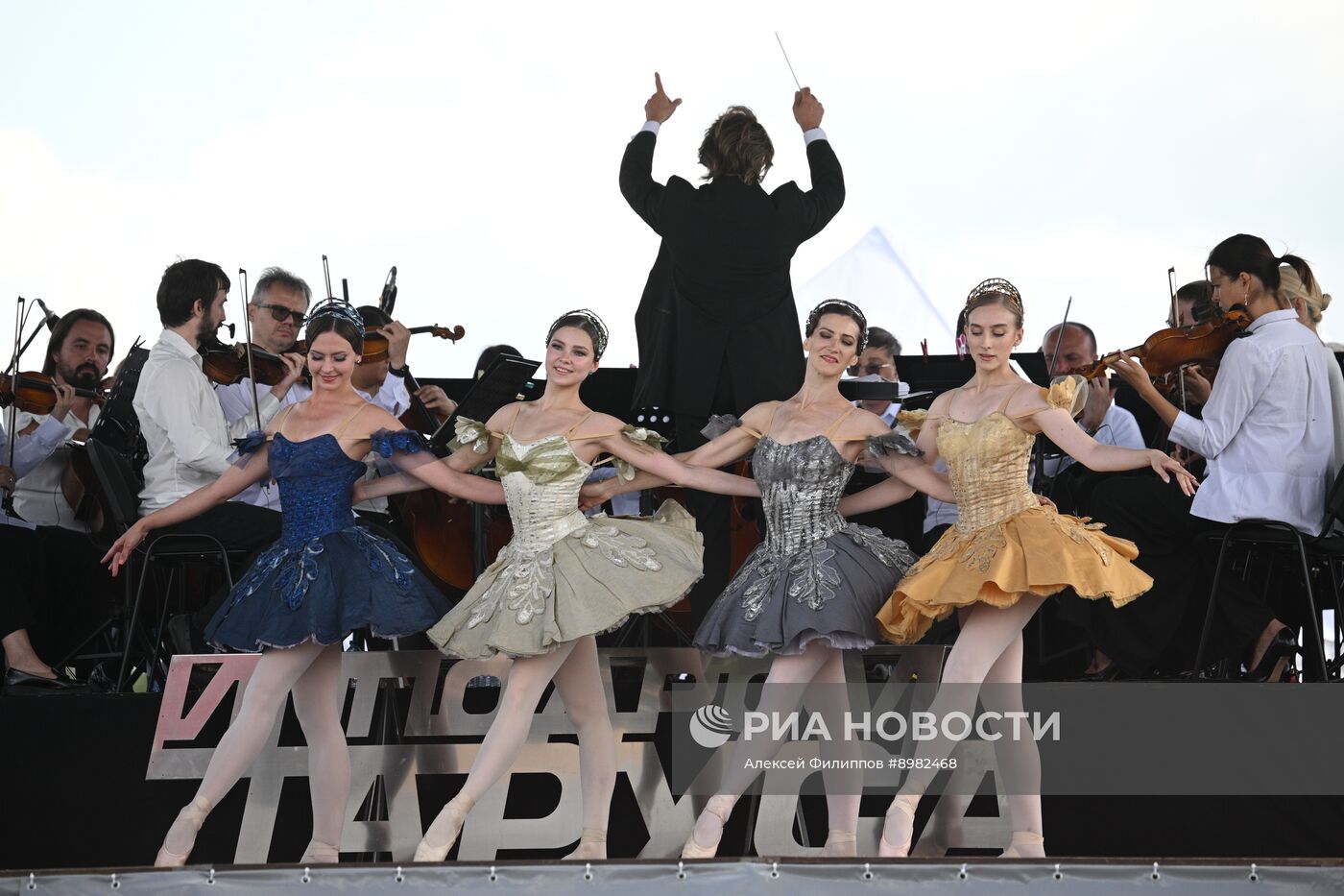 Конный фестиваль #ORLOVFEST