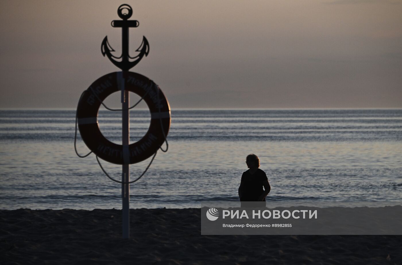 Отдых в Калининградской области