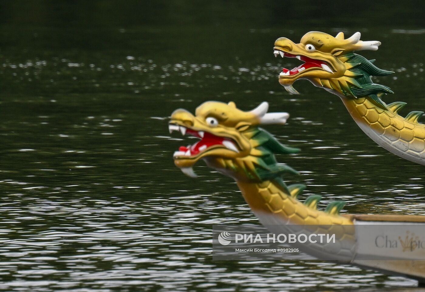 Международный форум "РОСТКИ: Россия и Китай – взаимовыгодное сотрудничество" в Казани