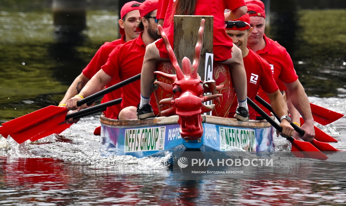 Международный форум "РОСТКИ: Россия и Китай – взаимовыгодное сотрудничество" в Казани