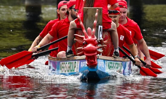 Международный форум "РОСТКИ: Россия и Китай – взаимовыгодное сотрудничество" в Казани