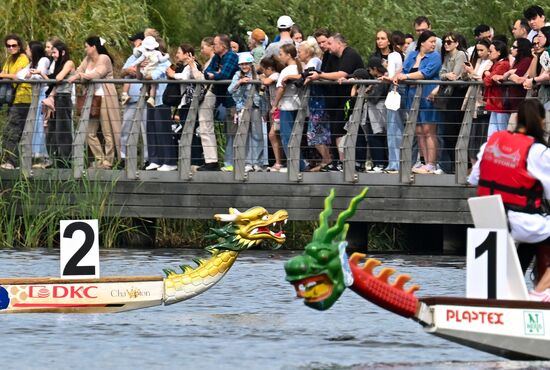 Международный форум "РОСТКИ: Россия и Китай – взаимовыгодное сотрудничество" в Казани