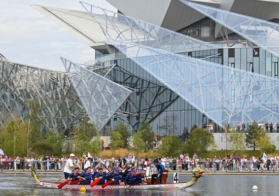 Международный форум "РОСТКИ: Россия и Китай – взаимовыгодное сотрудничество" в Казани