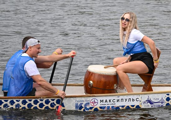 Международный форум "РОСТКИ: Россия и Китай – взаимовыгодное сотрудничество" в Казани