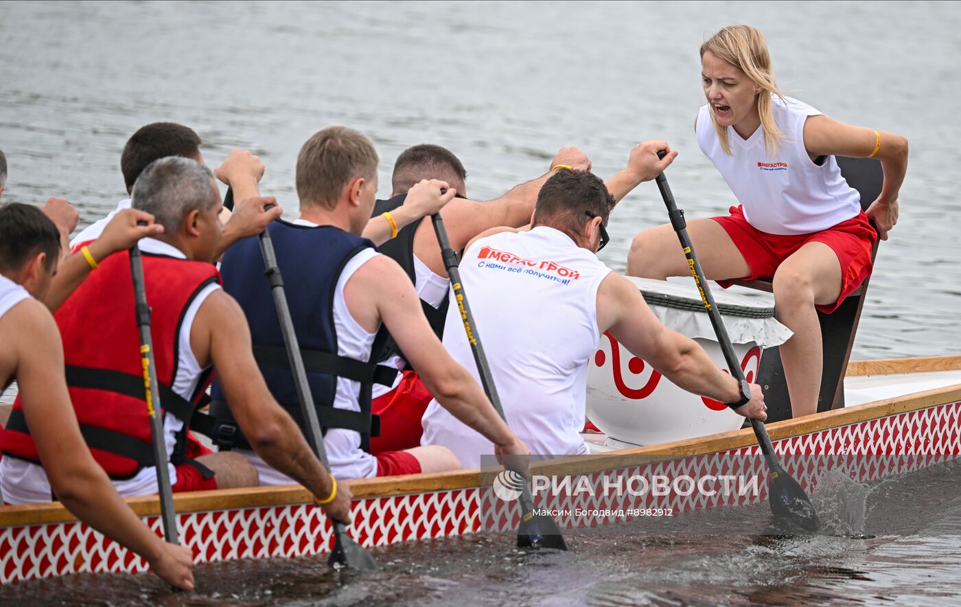 Международный форум "РОСТКИ: Россия и Китай – взаимовыгодное сотрудничество" в Казани