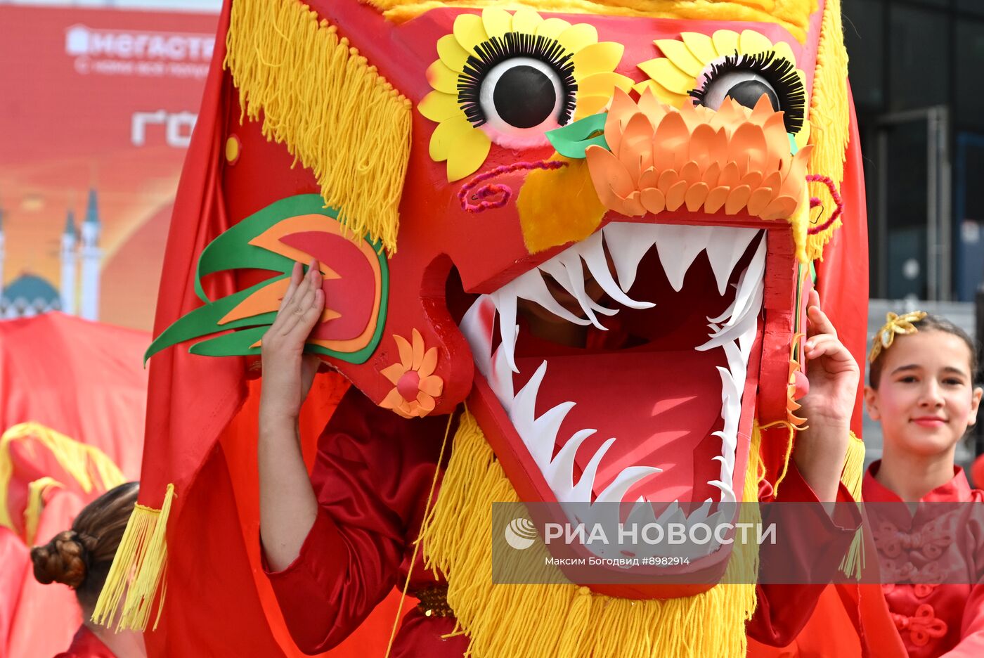 Международный форум "РОСТКИ: Россия и Китай – взаимовыгодное сотрудничество" в Казани