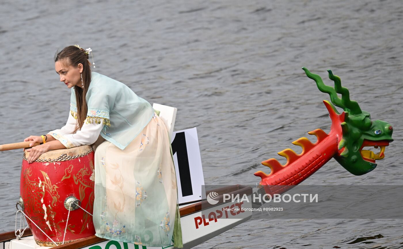 Международный форум "РОСТКИ: Россия и Китай – взаимовыгодное сотрудничество" в Казани