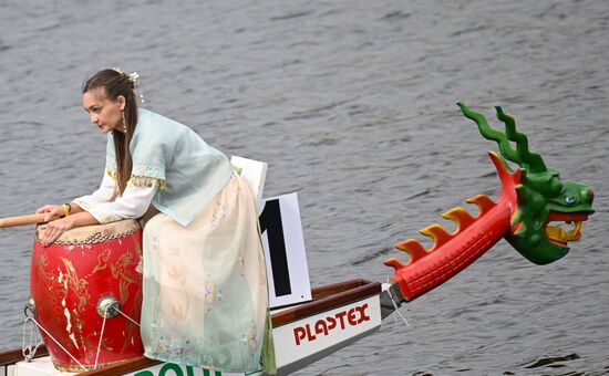 Международный форум "РОСТКИ: Россия и Китай – взаимовыгодное сотрудничество" в Казани