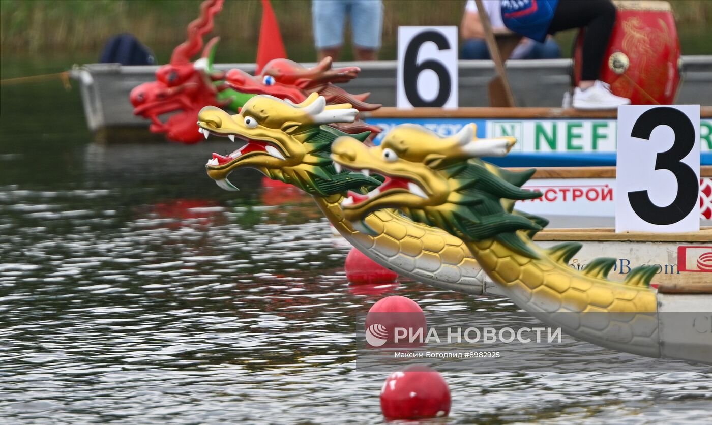 Международный форум "РОСТКИ: Россия и Китай – взаимовыгодное сотрудничество" в Казани