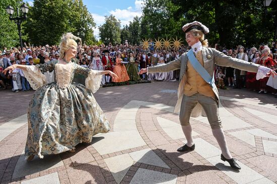 250-летие усадьбы Царицыно 