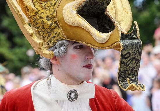 250-летие усадьбы Царицыно 