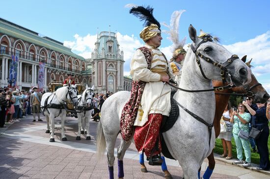 250-летие усадьбы Царицыно 