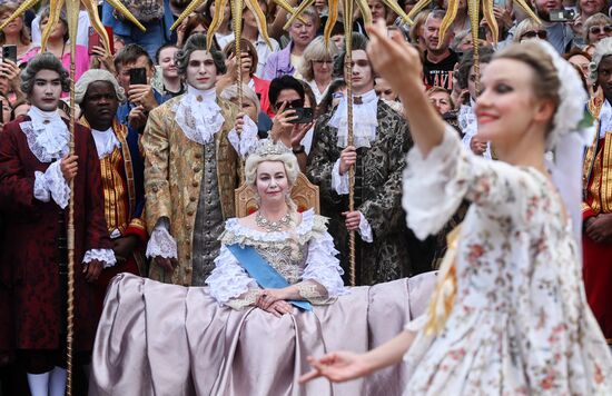 250-летие усадьбы Царицыно 