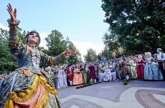 250-летие усадьбы Царицыно 