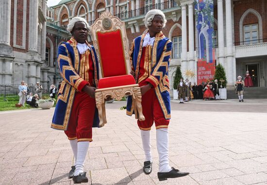 250-летие усадьбы Царицыно 