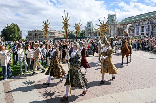250-летие усадьбы Царицыно 