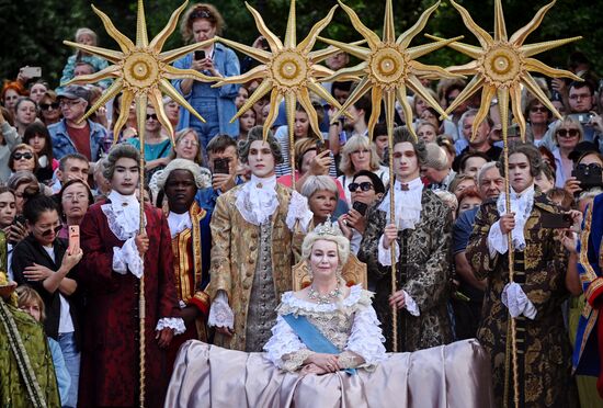 250-летие усадьбы Царицыно 